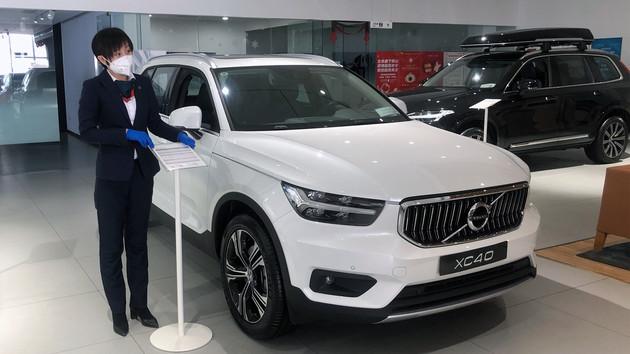 沃尔沃XC60保养价格全面解析