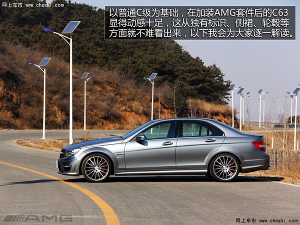 奔驰C63 AMG，豪华与性能的深度融合——全面解析报价与价值