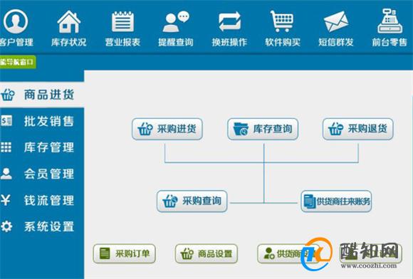 管家婆最准一肖一码澳门码83期，犯罪与风险的探讨