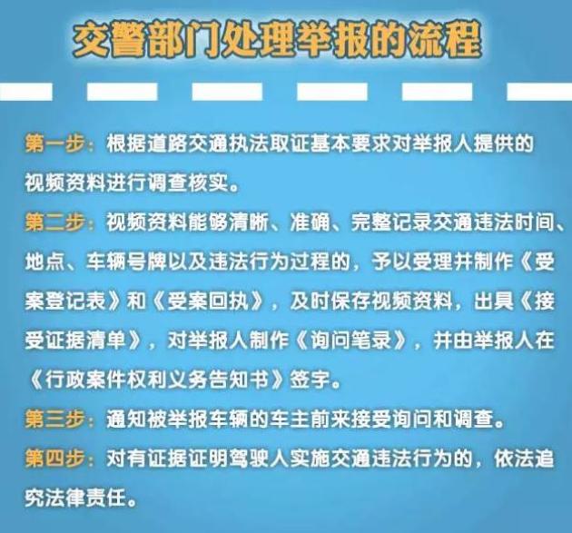 澳门精准资料揭示违法犯罪危害与警示，免费公开资料以警示世人