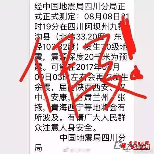 揭秘生肖竹园之谜，探寻竹园中的生肖解读与运势预测