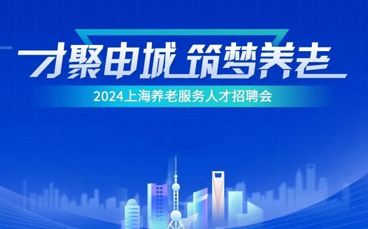 邯郸赵都人才网招聘，人才与机遇的交汇平台