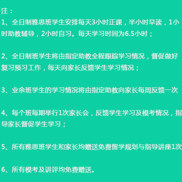 2025年2月1日 第14页