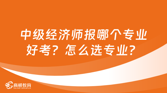 河东雅思培训，专业口语培训的首选之地