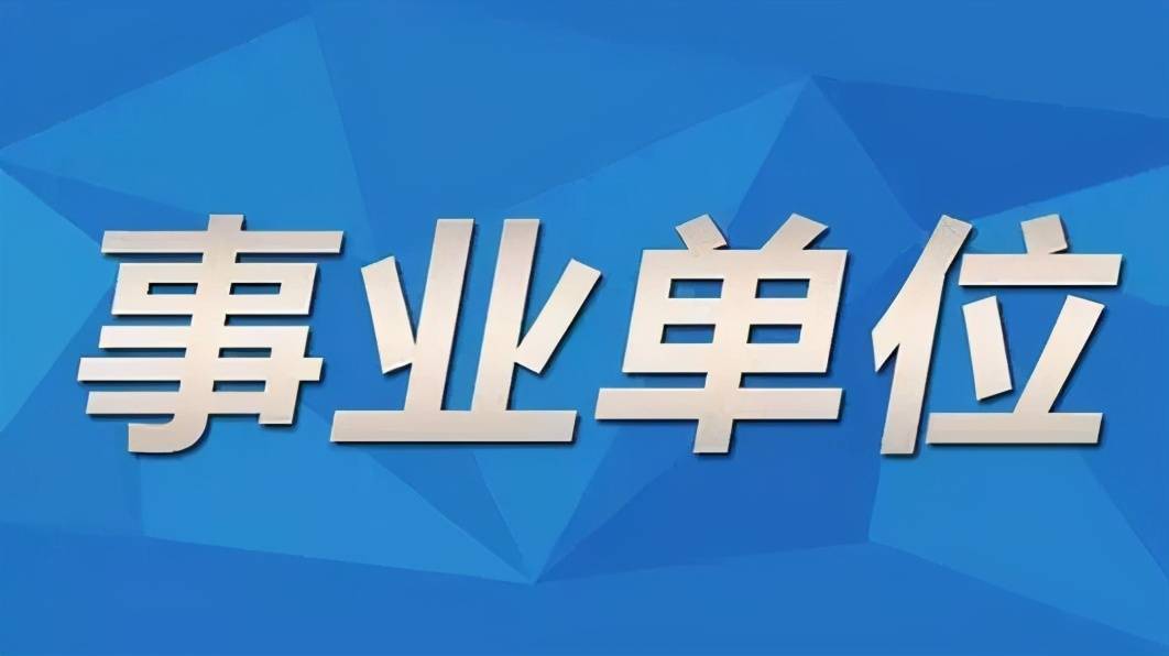 海航集团招聘网，职业发展的理想探索平台