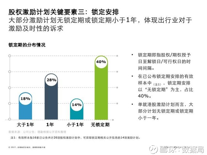 桂平人才网与桂平招聘网，地方招聘平台的优势及发展趋势探讨