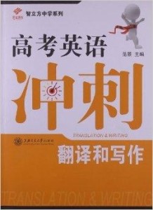 2025年2月4日 第2页