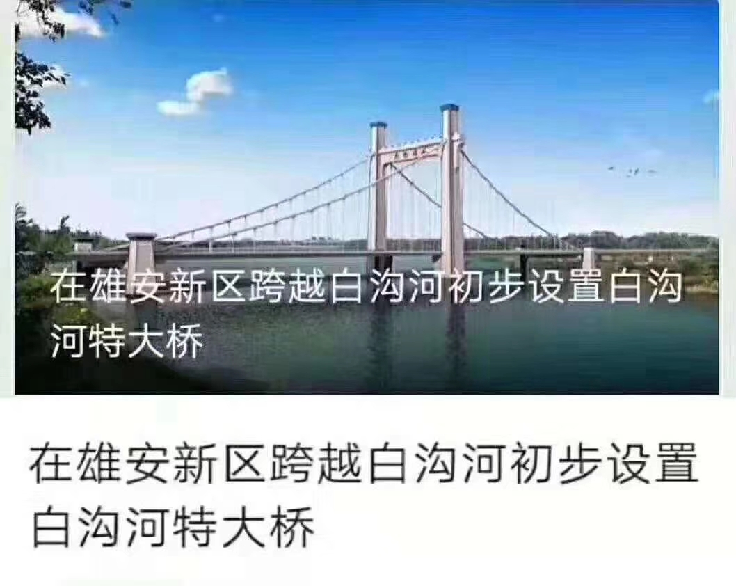 蚶江招聘网，企业人才的桥梁与纽带