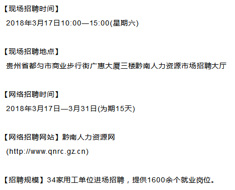 2025年2月6日 第12页