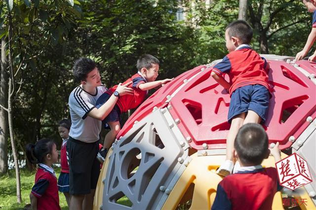 河南省开封市幼师自考网，探索之路与启示