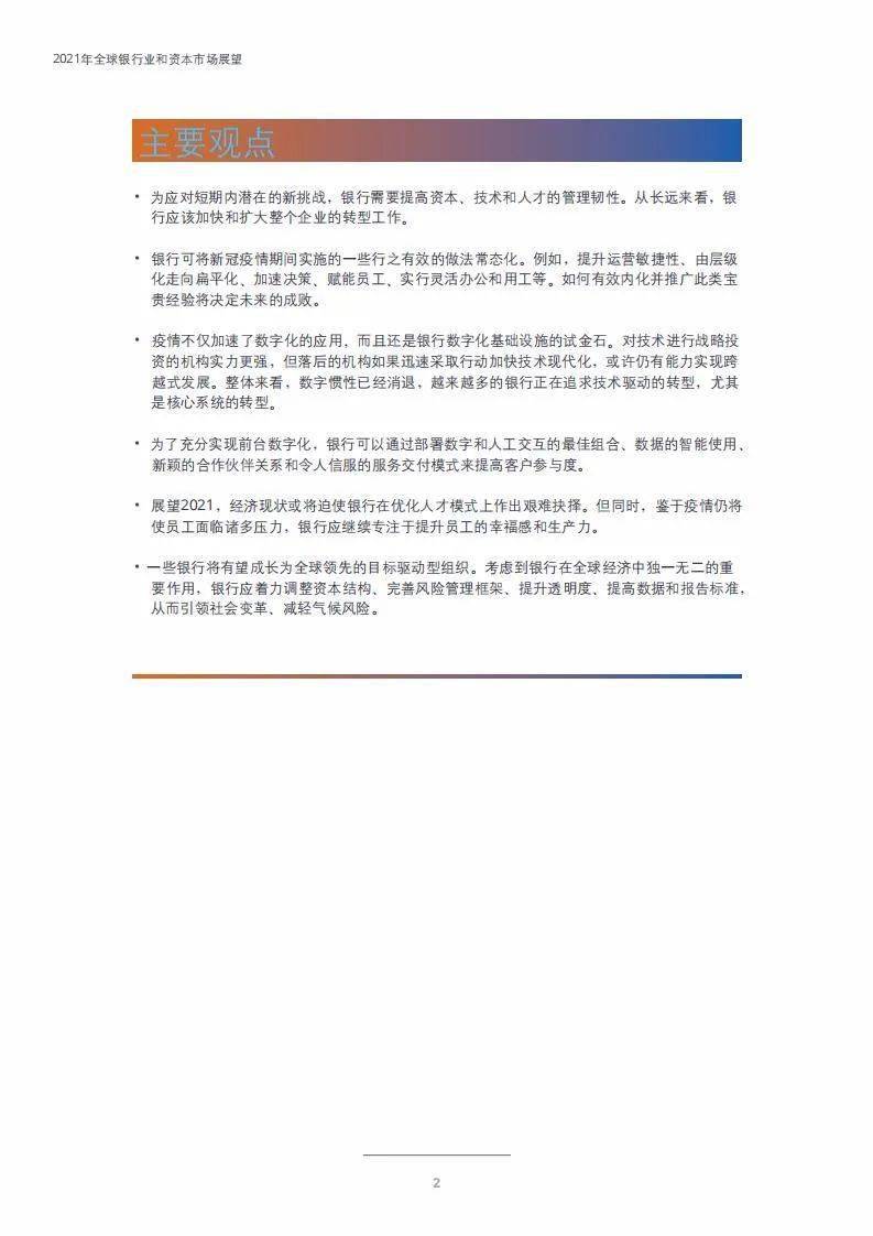 和田自考网站官网探索之旅，启示与指引