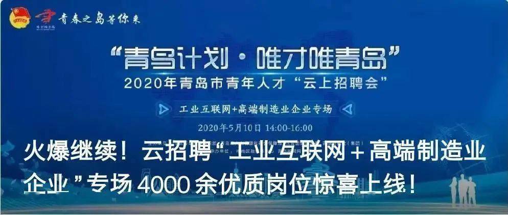 和县人才网电工招聘平台，人才与机遇的桥梁