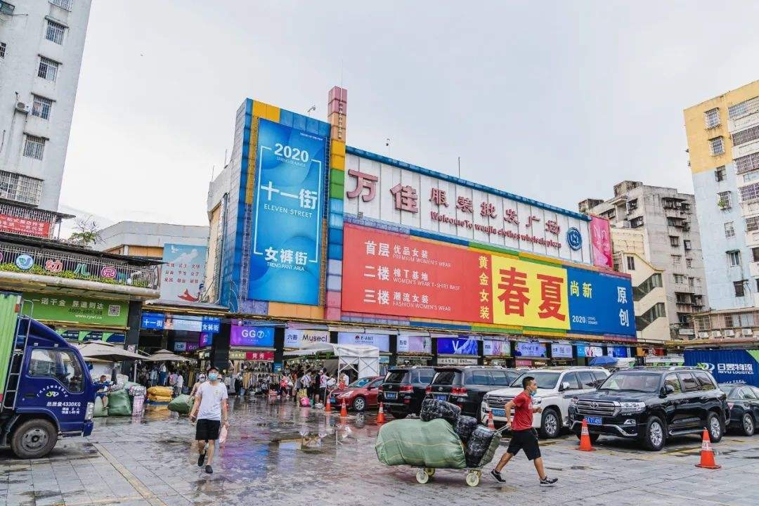 桂林百货批发市场，服饰繁华胜地