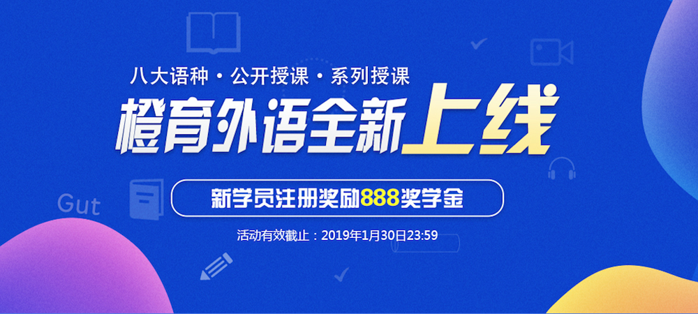 瀚林英语培训班联系方式，探寻优质英语培训班的电话入口