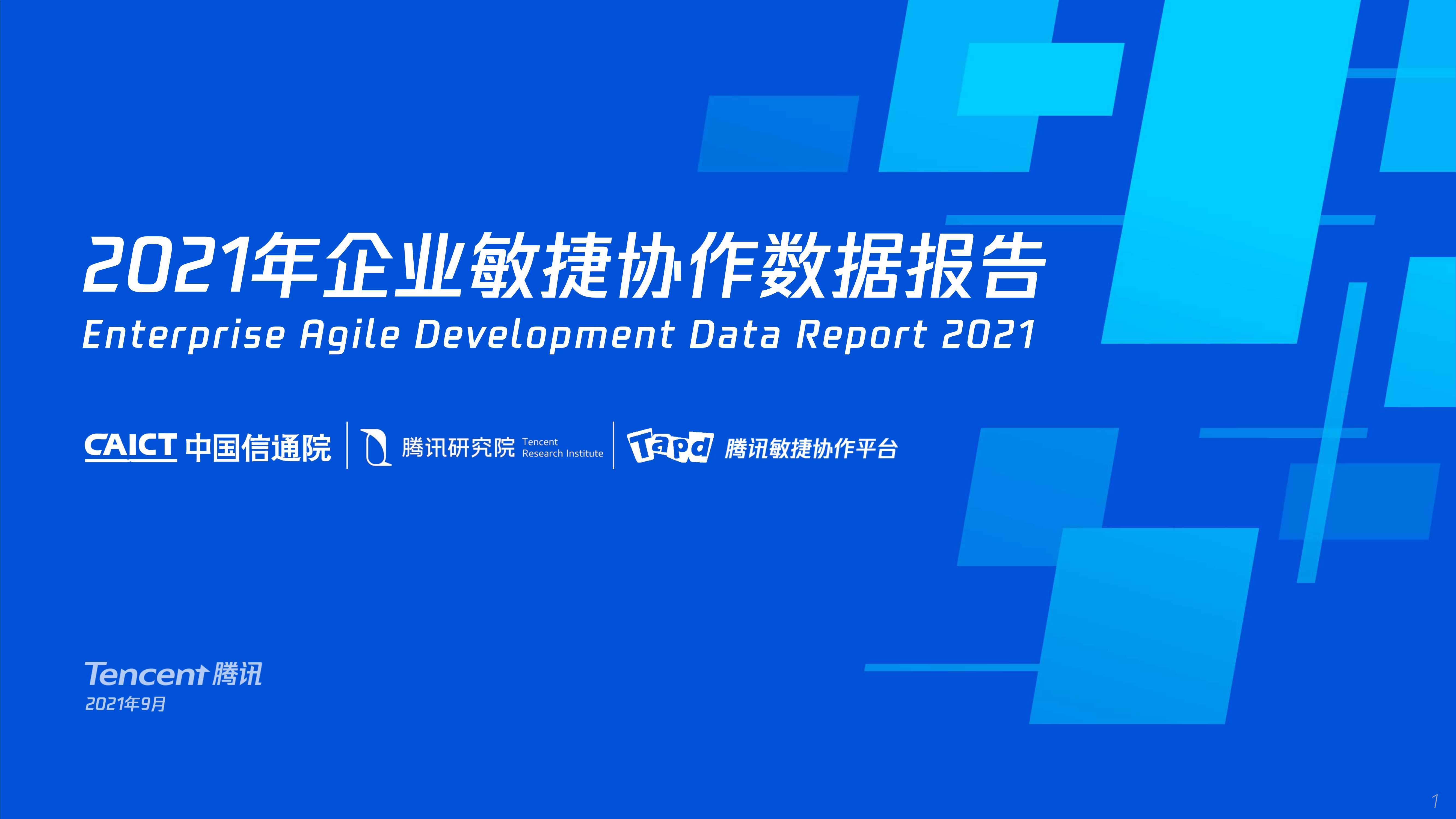 海峡人才网站招聘，连接人才与企业的桥梁之道