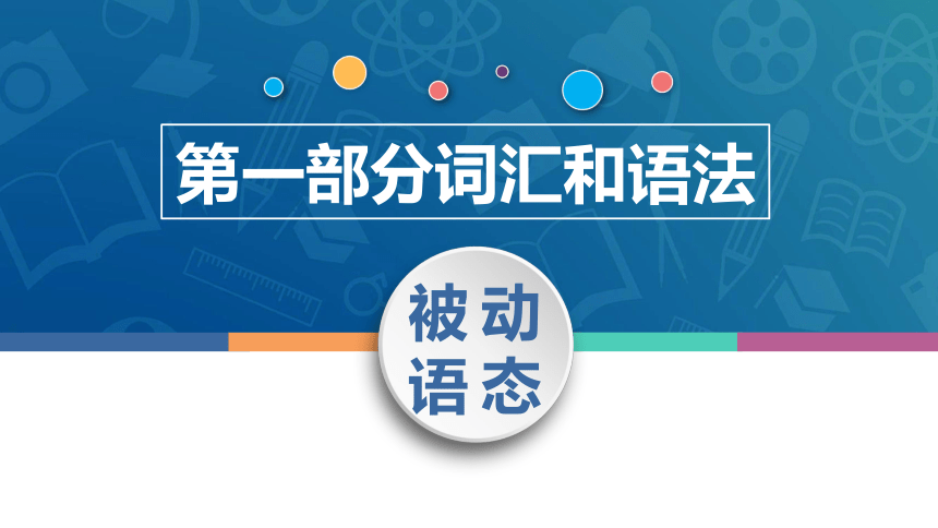 合肥新航道英语家教电话，英语学习新航道的开启之门