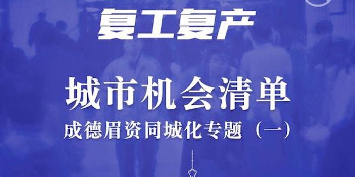 汉中喷漆招聘，人才与机遇的交汇点——探寻58同城平台的力量